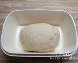 Öregtészta recept fázis 1 fotója
