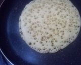 صورة لخطوة 1 من وصفة بغرير ولا اروع
