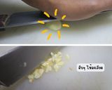 รูปขั้นตอนการทำที่ 1 ของ สปาเก็ตตี้กิมจิ