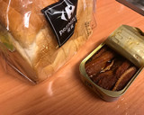 蒲燒鰻吐司·鮮蔬沙拉的食譜步驟1照片