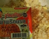 รูปขั้นตอนการทำที่ 5 ของ ข้าวผัดน้ำพริกนรก (ในวันฝนตก)