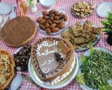 صورة لخطوة 4 من وصفة عجة الجبن بالبقدونس