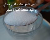 صورة لخطوة 3 من وصفة فطائر 😋🇩🇿