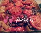 A picture of step 12 of Baked Kofta with Vegetables.