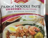 Foto langkah ke 2 dari resep 🍜🍤 Prawn Mee 🍤🍜.
