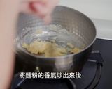 奶油白醬雞肉燉菜的食譜步驟1照片