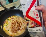 清冰箱蒲燒鰻蔬菜炒公仔麵的食譜步驟5照片