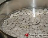 Bean soup from Pelion recipe step 2 photo