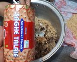 عکس مرحله 2 از دستور خرما مجلسی (چیمال)