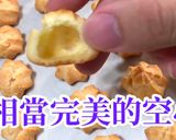 迷你小泡芙的食譜步驟6照片