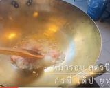 รูปขั้นตอนการทำที่ 2 ของ หมี่กรอบสูตรบีทรูท
