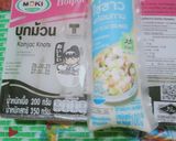 รูปขั้นตอนการทำที่ 2 ของ บวดบุกไข่ขาว