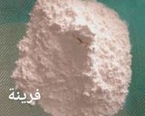 صورة لخطوة 4 من وصفة بيتزا