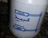 صورة لخطوة 2 من وصفة فطور نهار الجمعة 😋😋😋😙😗