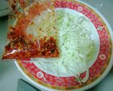รูปขั้นตอนการทำที่ 1 ของ ยำรวม