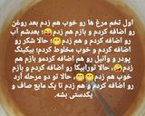 عکس مرحله 1 از دستور کیک فنجونی کاپوچینو