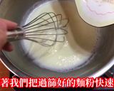 迷你小泡芙的食譜步驟2照片