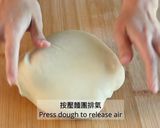 煉奶排包 （温莎麵包）的食譜步驟12照片