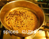 சேனை கிழங்கு (suran) மசியல் ரெசிபி ஸ்டேப் 3 புகைப்படம்