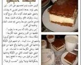 صورة لخطوة 1 من وصفة كيكة النيدو