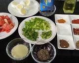 Anday ki karahi recipe step 1 photo