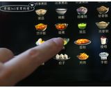 萬用鍋滷肉的食譜步驟6照片