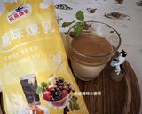 A picture of step 8 of 400-Time Whipped Condensed Milk Coffee.