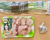 蔥雞湯的食譜步驟1照片