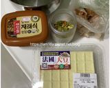 【電鍋料理】土雞腿豆腐大醬湯的食譜步驟1照片