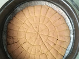 کماج سن