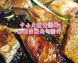 簡易版~高昇排骨的食譜步驟2照片