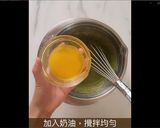 免烤箱!濃郁抹茶與鮮甜草莓的完美搭配-「抹茶草莓千層蛋糕」的食譜步驟4照片