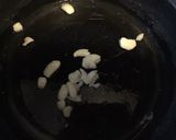 รูปขั้นตอนการทำที่ 2 ของ ผักเหลียงผัดไข่