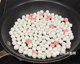 A picture of step 13 of Eggy Curry Pan-Fried Tangyuan.