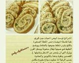 صورة لخطوة 1 من وصفة رولات التوست 😍