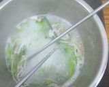 芹菜麵的食譜步驟1照片