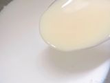 CÀ PHÊ SỮA GẠO ☕️🥛🍶