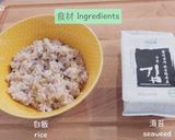 迷你紫菜飯捲Mini Kimbap的食譜步驟1照片