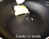 รูปขั้นตอนการทำที่ 2 ของ ป๊อบคอร์นคาราเมล สูตรง่าย ไม่ใช้เตาอบ อร่อยจบในหม้อเดียว #ปาร์ตี้ของว่าง