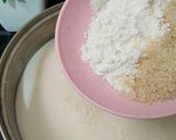 Foto langkah ke 1 dari resep Ais Krim Malaysia.