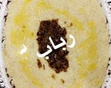 صورة لخطوة 3 من وصفة جريش سعودي