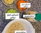 صورة لخطوة 1 من وصفة توست الدجاج السريع وفك الازمات