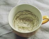 A picture of step 1 of Make Instant Pizza In A Mug | 1 Minute Recipe.