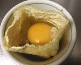 Japanese Treasure Pocket recipe step 5 photo