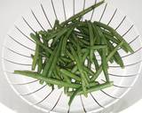 Wok de légumes étape de la recette 1 photo