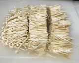 A picture of step 2 of Enoki Mushroom Omelette.