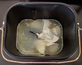 Félbarna kenyér magvakkal, kenyérsütőgépben készítve recept fázis 2 fotója