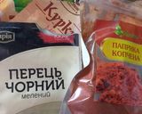 Фото кроку 2 до Рис тушкований з грибами.
