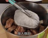 【魚腥山藥排骨湯】感冒都靠他解決！百草之王燉湯、泡茶都方便的食譜步驟2照片