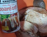 รูปขั้นตอนการทำที่ 1 ของ ไก่อบซอสเทริยากิ